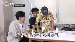 필콘미디어_조동아리